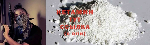 соль курить ск Алексеевка