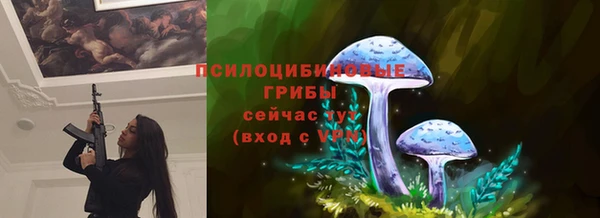 каннабис Алексин