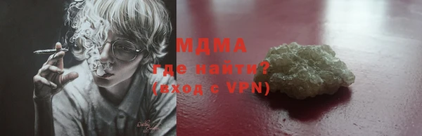 соль курить ск Алексеевка