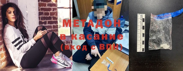 соль курить ск Алексеевка