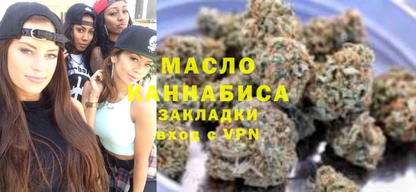 каннабис Алексин