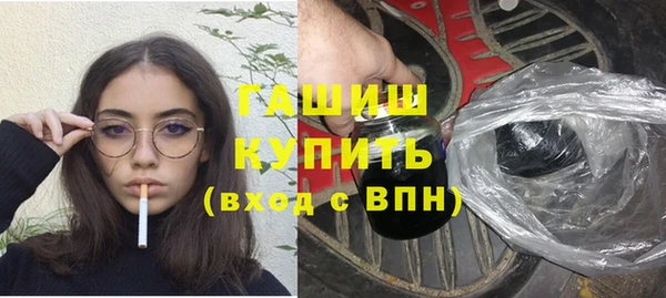 герыч Алзамай