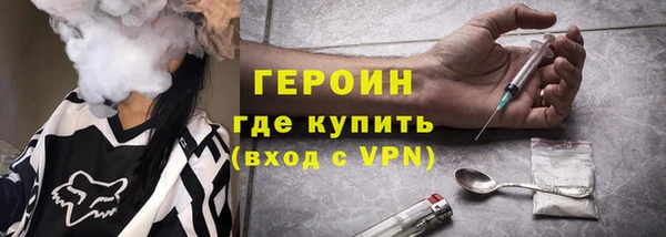 каннабис Навашино