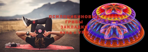 каннабис Алексин